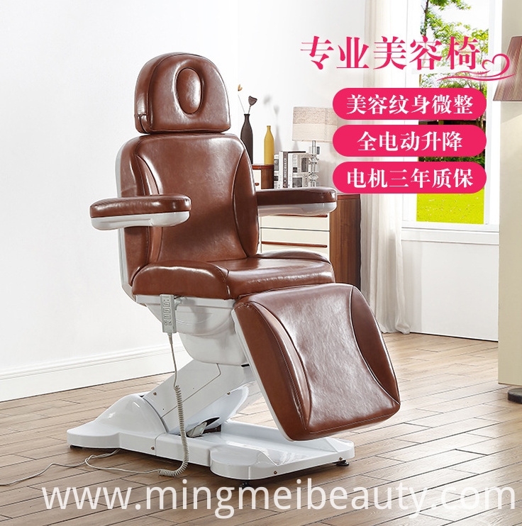 Electric Massage Bed Electric Massage Bed